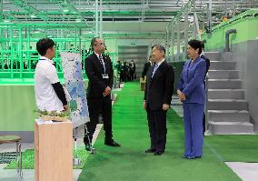 Emperor and empress visit Oita Prefecture