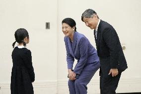 Japan emperor and empress in Oita