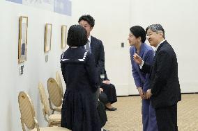 Japan emperor and empress in Oita