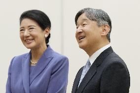 Japan emperor and empress in Oita