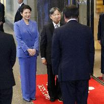 Japan emperor and empress in Oita