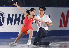 Figure skating: NHK Trophy exhibition gala