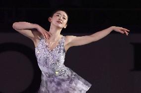 Figure skating: NHK Trophy exhibition gala