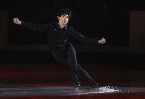 Figure skating: NHK Trophy exhibition gala