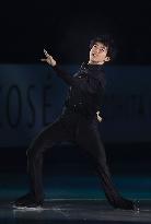 Figure skating: NHK Trophy exhibition gala