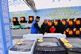 China Home Appliance Trade-in Policy Boosts Consumption