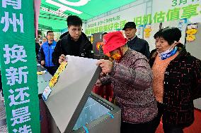 China Home Appliance Trade-in Policy Boosts Consumption