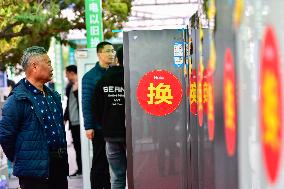 China Home Appliance Trade-in Policy Boosts Consumption