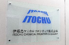 ITOCHU CHEMICAL FRONTIER signboard and logo