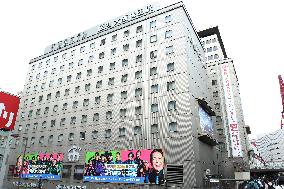 Exterior, logo, and signage of the Osaka Shin Hankyu Hotel