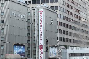 Exterior, logo, and signage of the Osaka Shin Hankyu Hotel