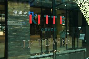 Signage and logo for KITTE Osaka (JP Tower)