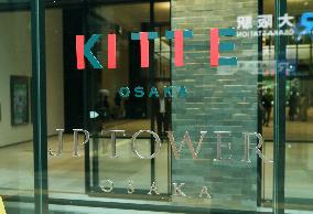 Signage and logo for KITTE Osaka (JP Tower)