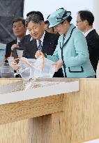 Japan emperor and empress in Oita Pref.