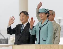 Japan emperor and empress in Oita Pref.