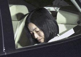 Condition of Japanese Princess Yuriko deteriorates