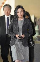 Condition of Japanese Princess Yuriko deteriorates