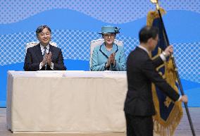 Japan emperor and empress in Oita Pref.