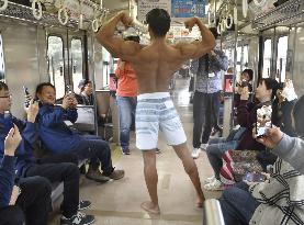 "Muscle train" with on-board bodybuilding performance in western Japan