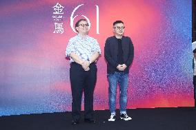 ThUniform of Films attends the Golden Horse Film Festival in Tai