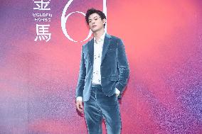 ThUniform of Films attends the Golden Horse Film Festival in Tai