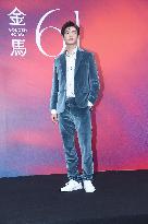 ThUniform of Films attends the Golden Horse Film Festival in Tai