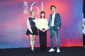 ThUniform of Films attends the Golden Horse Film Festival in Tai