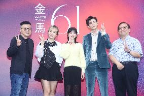 ThUniform of Films attends the Golden Horse Film Festival in Tai