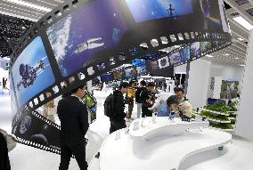 7th CIIE - Shanghai