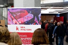 First Congress Of Nea Aristera Party