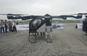 Xiaopeng Flying Car at 2024 Airshow China in Zhuhai