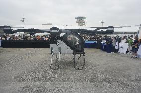 Xiaopeng Flying Car at 2024 Airshow China in Zhuhai