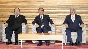 Special Diet session to select new Japan PM