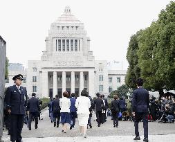 Special Diet session to select new Japan PM