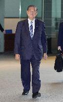 Special Diet session to select new Japan PM