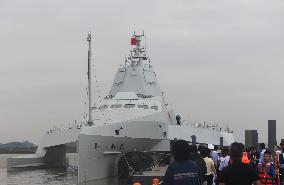 Large Unmanned Combat Ship "JARI-USV-A"  in Zhuhai Air Show