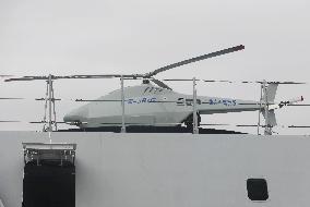 Large Unmanned Combat Ship "JARI-USV-A"  in Zhuhai Air Show