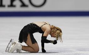 Figure skating: NHK Trophy