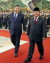 China-Indonesia summit in Beijing