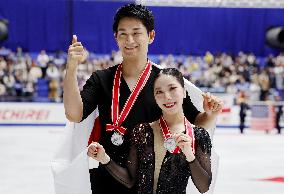 Figure skating: NHK Trophy