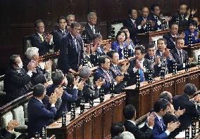 Ishiba reelected as Japan PM