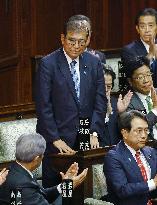 Ishiba reelected as Japan PM