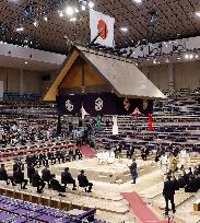 Ritual ahead of Kyushu Grand Sumo Tournament