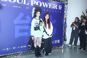 David Zee Tao's "Soul Power II World Tour" in Taipei