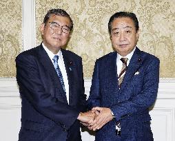 Japan PM Ishiba, opposition party leader Noda