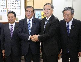 Japan ruling LDP, coalition partner chiefs