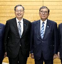 Japan ruling LDP, coalition partner chiefs