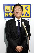 Opposition party leader Tamaki