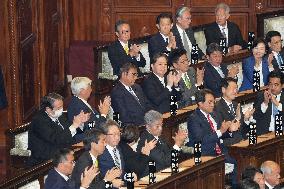 PM Ishiba Survives Parliament Vote - Tokyo