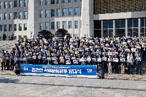 Democratic Party Launches Campaign To Denounce Kim Keon-hee And Yoon Suk-yeol's Alleged State Corruption And Demand Special Inve